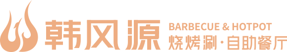 河南德宝餐饮管理有限公司