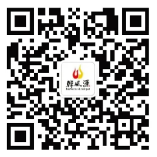 河南德宝餐饮管理有限公司微信公众号