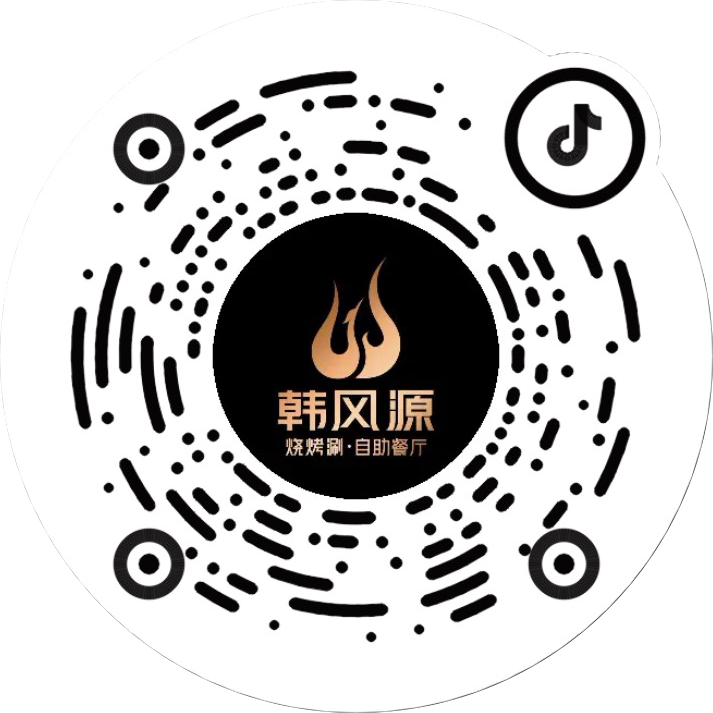 河南德宝餐饮管理有限公司微信公众号
