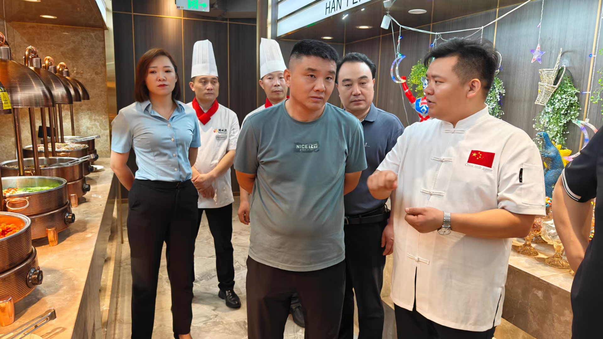 微信图片_20240710164510